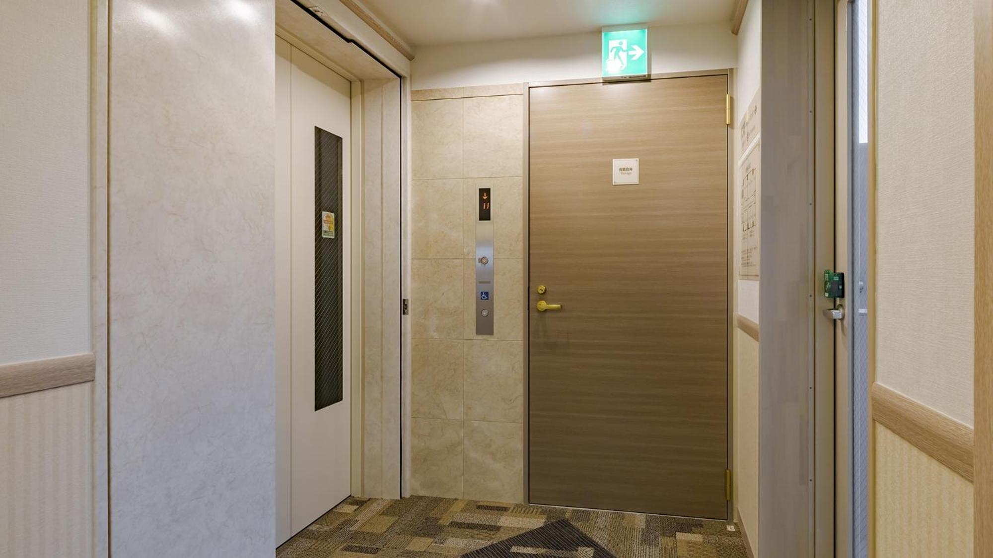 Toyoko Inn Oyama-Eki Higashi-Guchi No.2 Oyama  Esterno foto